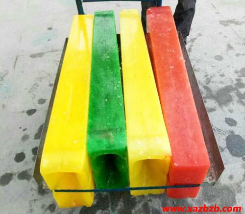 鹹陽彩冰 鹹陽彩冰