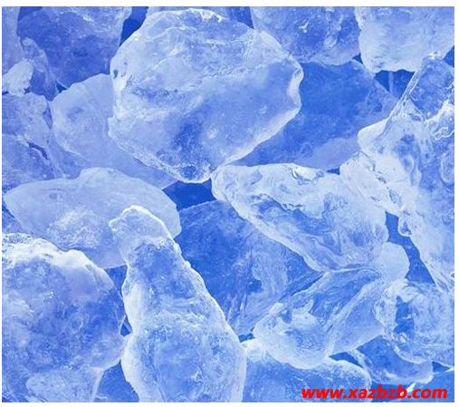 西安食用冰.png 西安食用冰.png