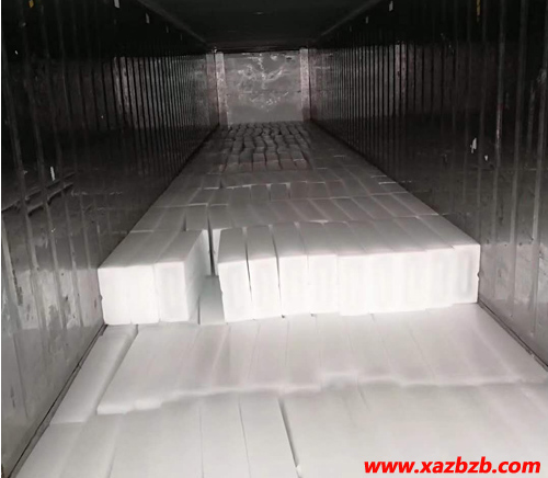 西安冰塊.png 西安冰塊.png